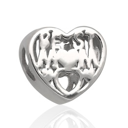 Wisiorek srebrny modułowy beads serce 925