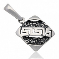 Wisiorek srebrny grecki...